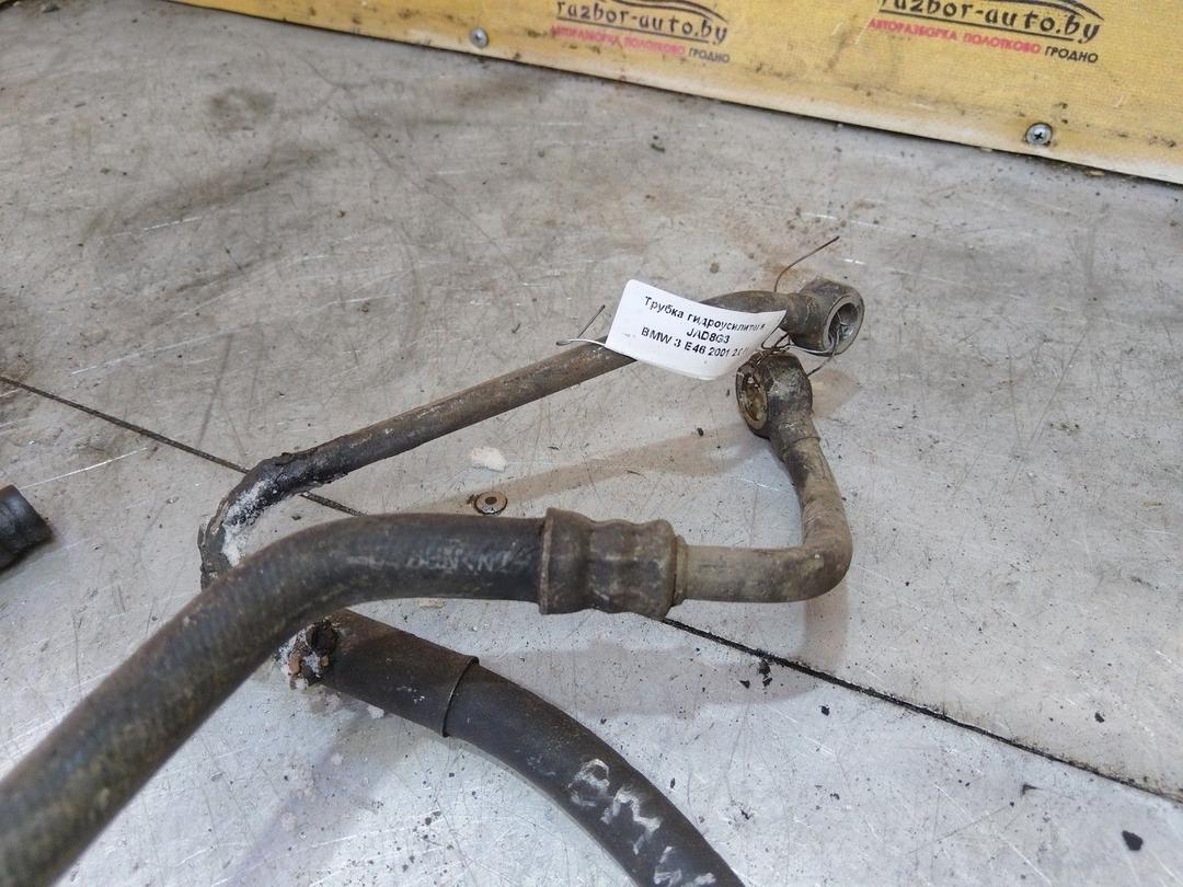 Трубка гидроусилителя JAD8G3 BMW 3 E46 - Фото 3
