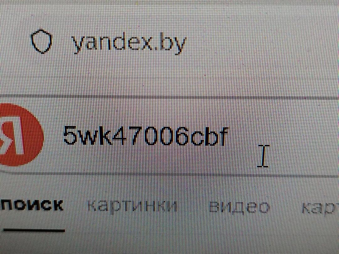 Стеклоподъемник электрический передний правый 190VOC Audi A4 - Фото 9
