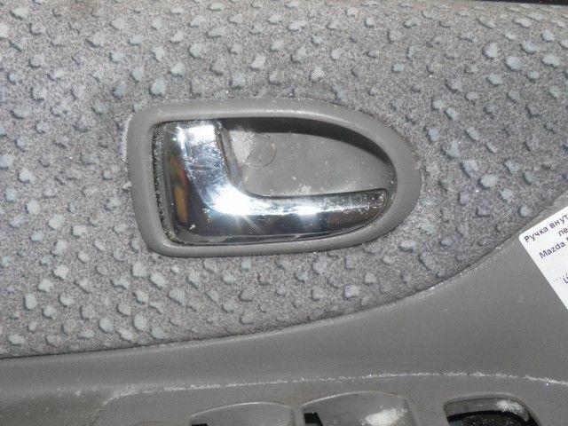 Ручка внутренняя передняя левая KA2G5M Mazda Premacy купить