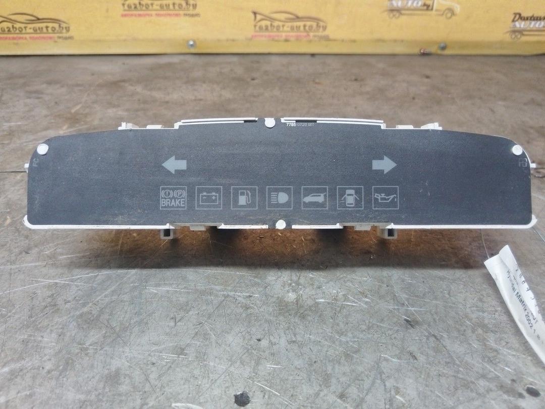 Дисплей 9S82OT Hyundai Matrix - Фото 2