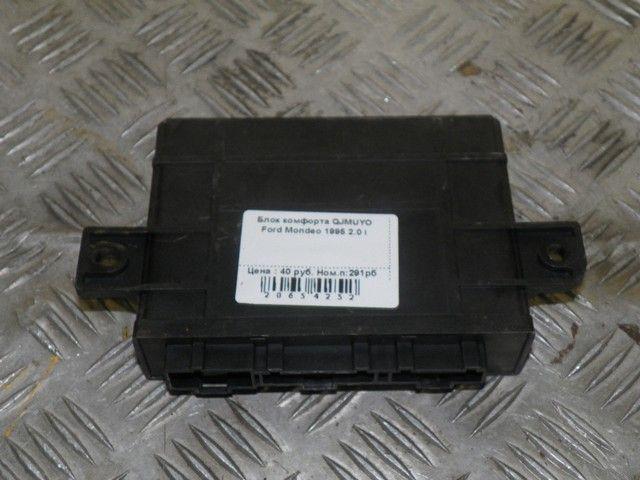 Блок комфорта QJMUYO Ford Mondeo