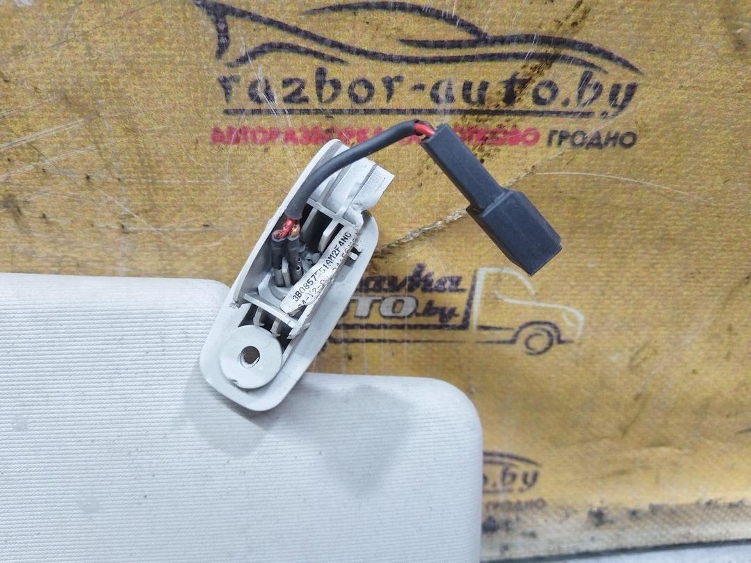 Козырек солнцезащитный 15ODG8 Volkswagen Passat купить в магазине запчастей бу