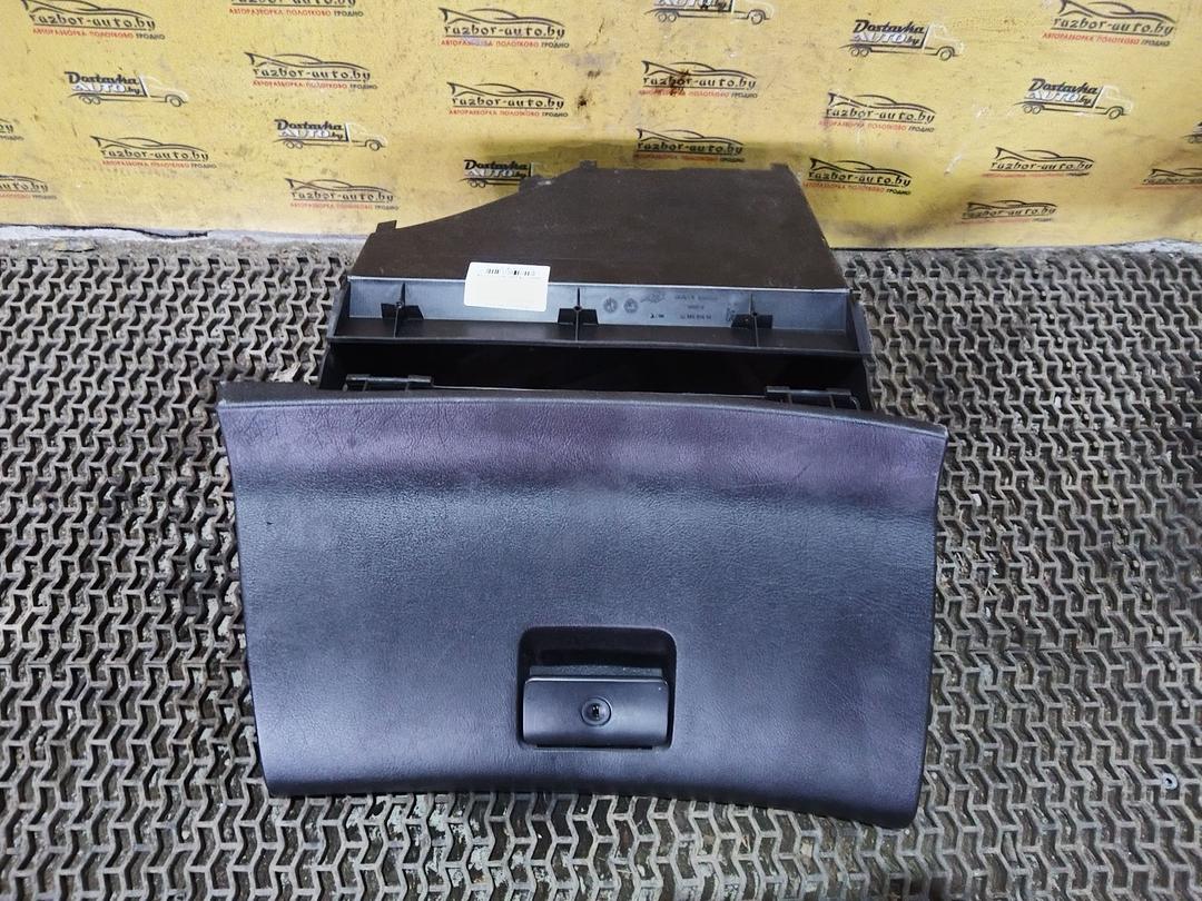 Бардачок RFVM40 Peugeot 307 купить