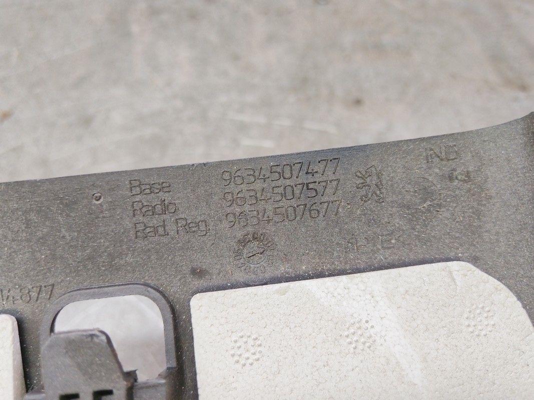 Кожух рулевой колонки KHOR9J Peugeot 307 - Фото 5