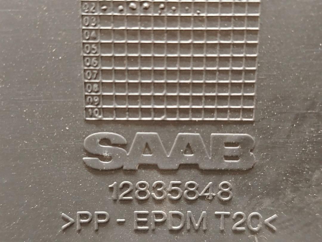 Бардачок PZ5IMD Saab 9-3 - Фото 6
