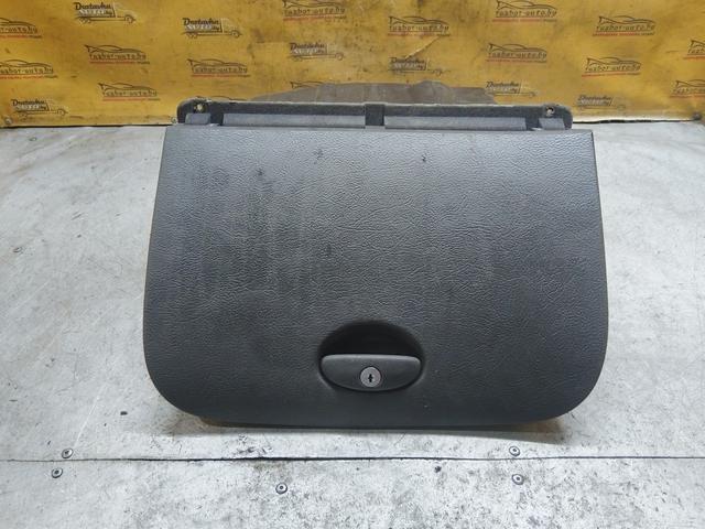 Бардачок H2N9G2 Citroen C5 купить