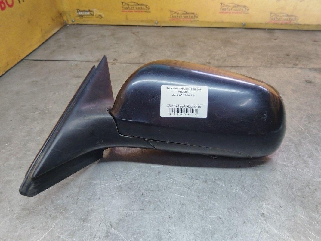Зеркало наружное левое VN8MMK Audi A3