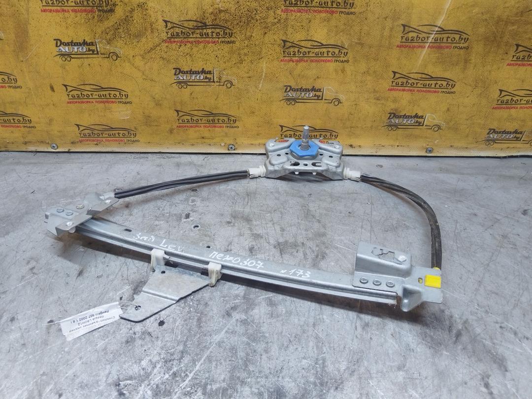 Стеклоподъемник задний левый L6OH12 Peugeot 307 - Фото 1