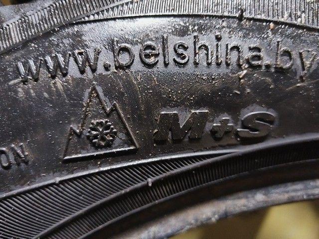 Шина Белшина 175/65 R14 FV761V FV761V Белшина - Фото 6