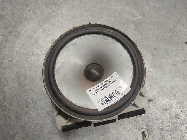 Динамик двери передней правой OGMHJG Honda Accord купить