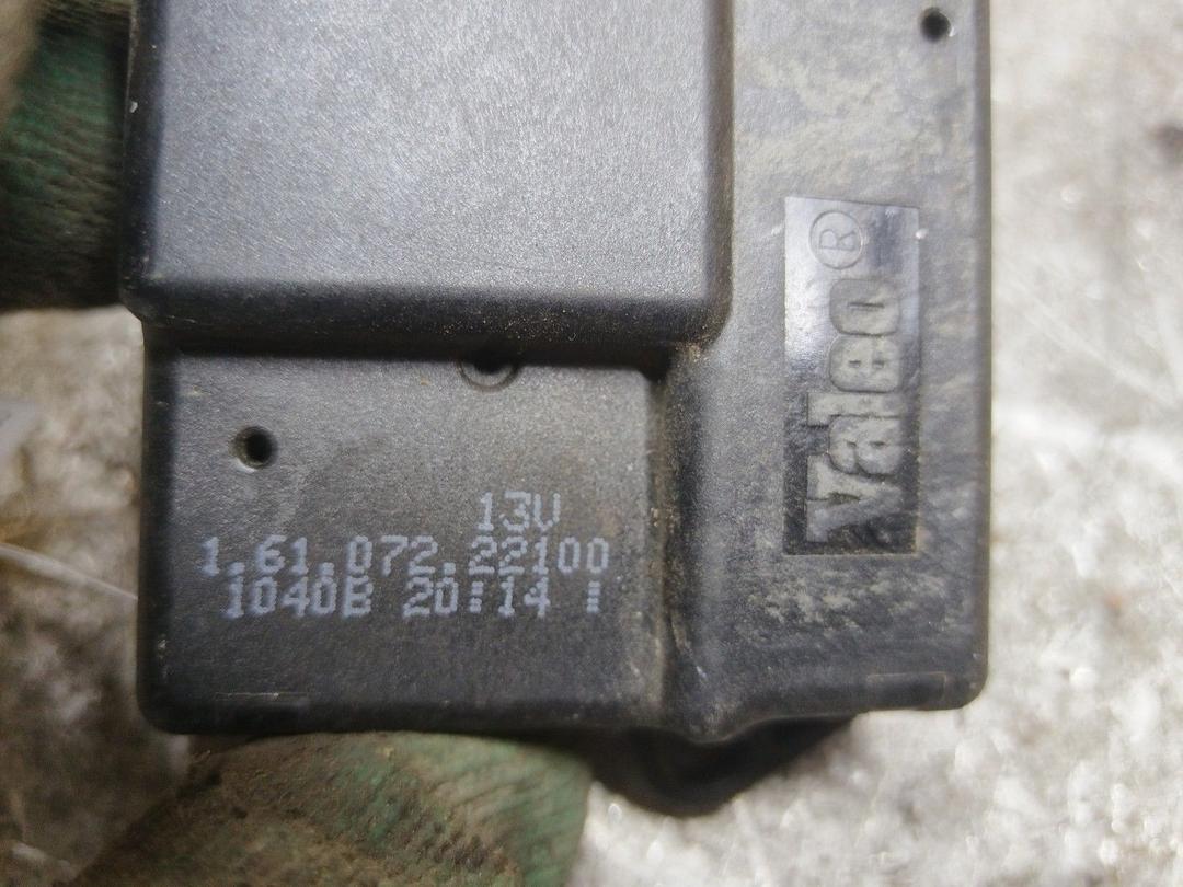 Моторчик заслонки печки HQC788 Peugeot 406 купить с доставкой