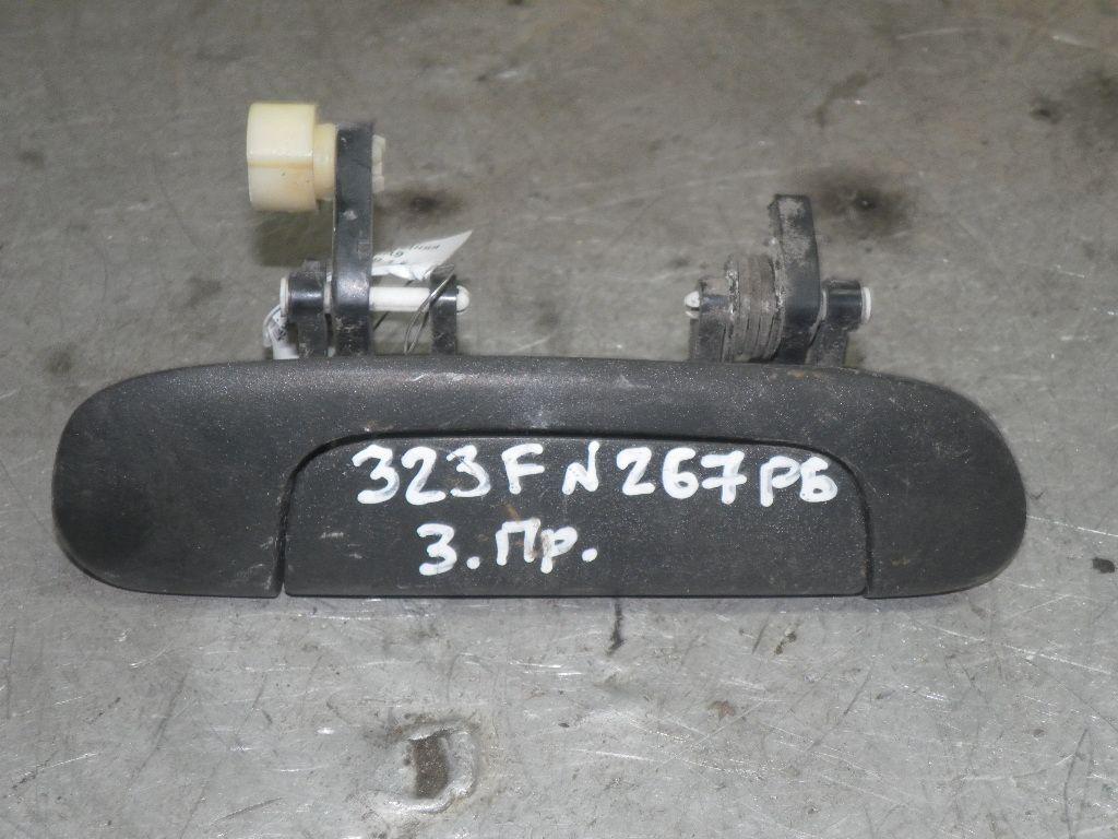 Ручка наружная задняя правая B9VCA9 Mazda 323F