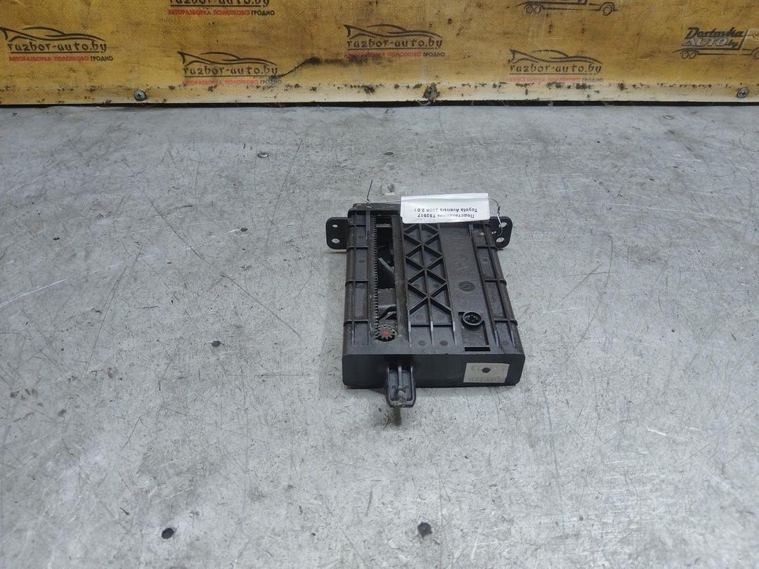 Подстаканник T52517 Toyota Avensis купить в магазине запчастей бу