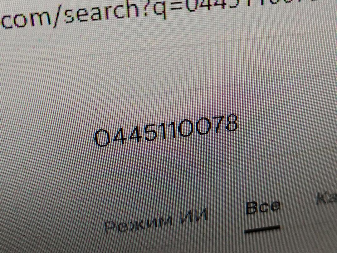 Форсунка ZI02TJ Volvo S60 - Фото 6