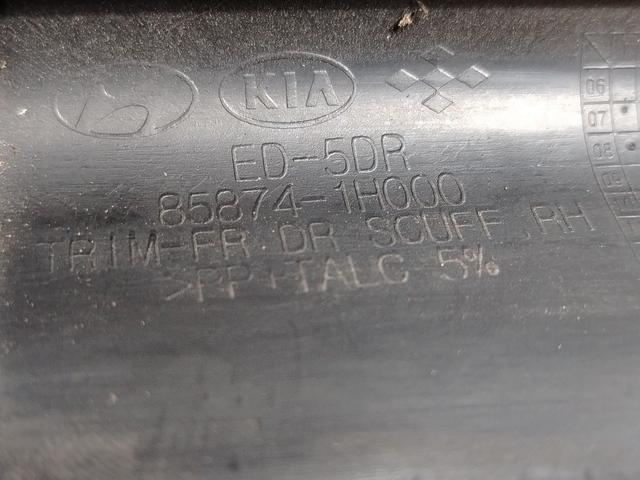 Накладка на порог внутренняя передняя правая F33J58 Kia Ceed - Фото 4