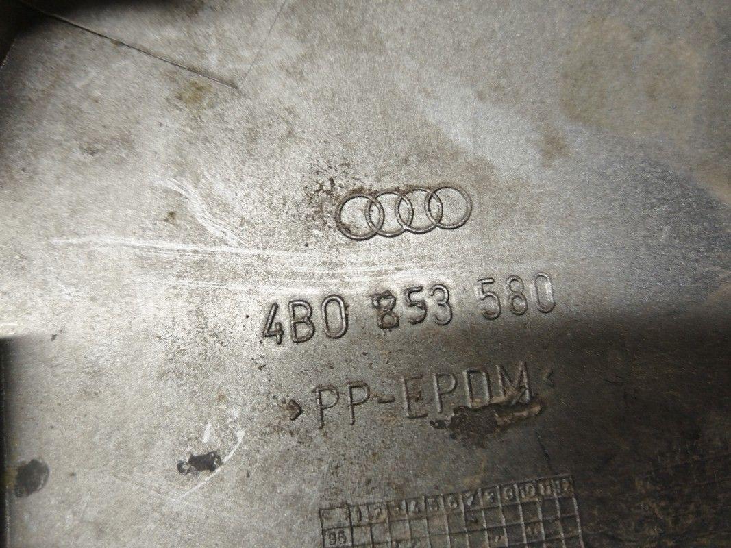 Накладка на порог PI9E4I Audi A6 купить с доставкой