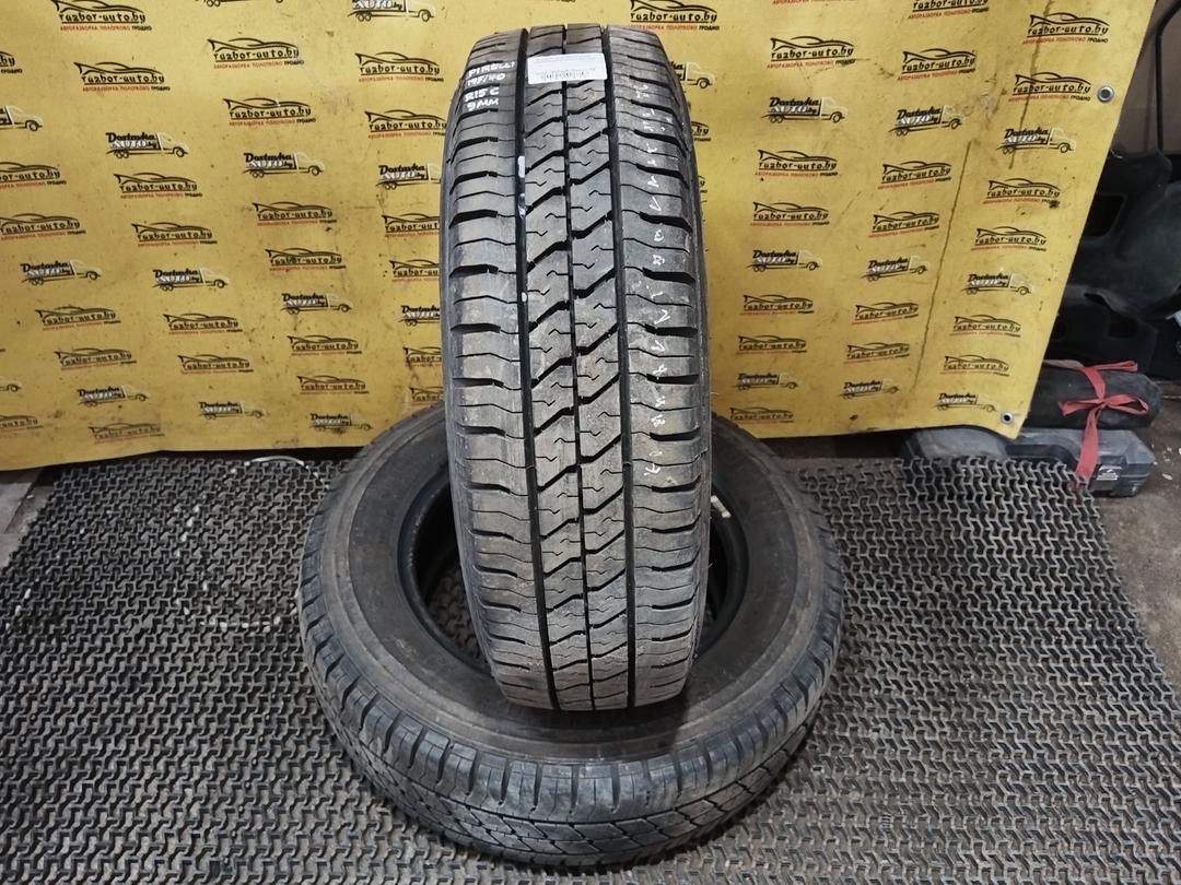 Шина Pirelli 195/70 R15C JNJN7Z (комплект) JNJN7Z JNJN7Z Pirelli undefined