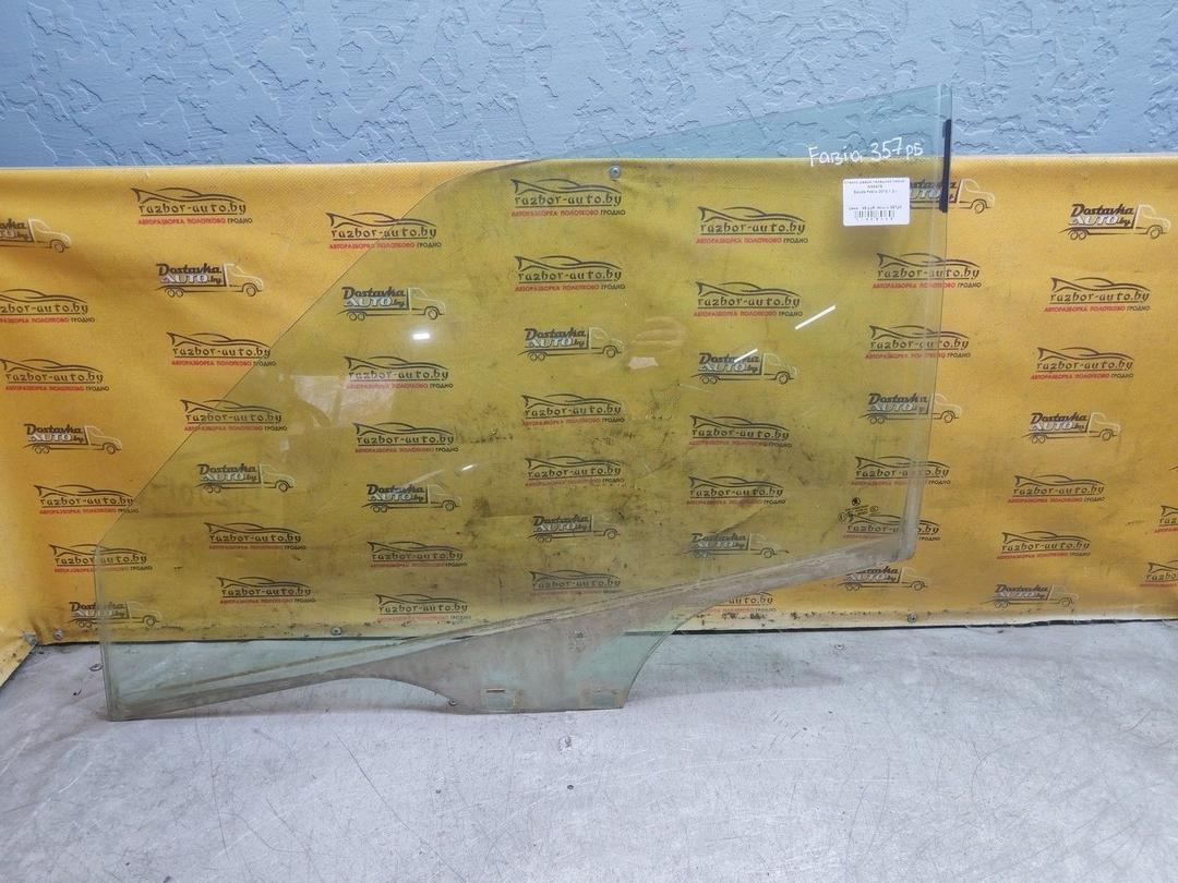 Стекло двери передней левой AX84Y5 Skoda Fabia