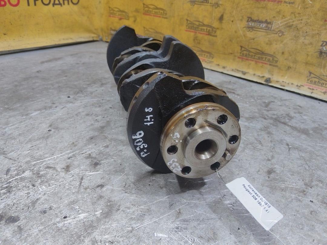 Коленвал 0G4B18 Peugeot 306 купить