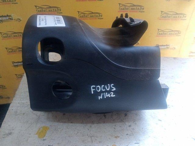 Кожух рулевой колонки 7D0UTJ Ford Focus - Фото 3