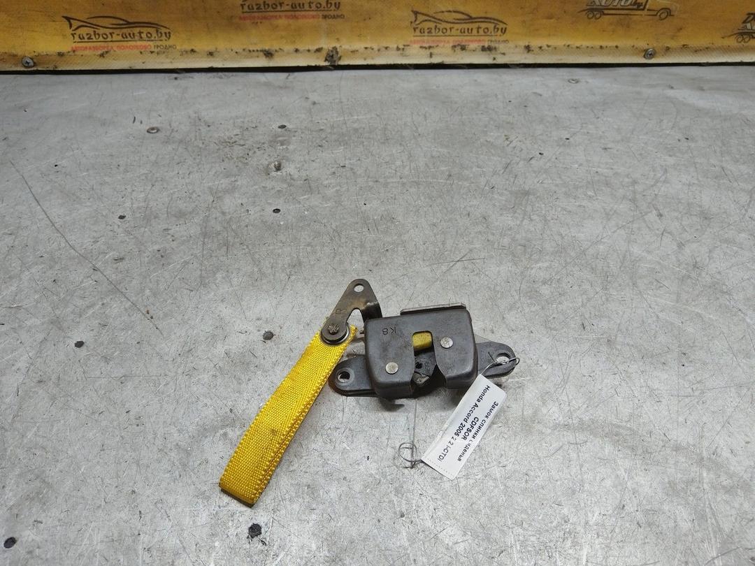 Замок спинки сиденья CDFSOR Honda Accord купить с доставкой