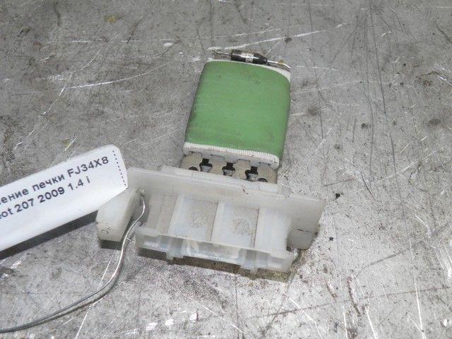 Сопротивление печки FJ34X8 Peugeot 207 - Фото 1