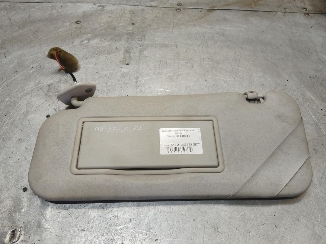 Козырек солнцезащитный J5W04O Citroen C5 - Фото 1