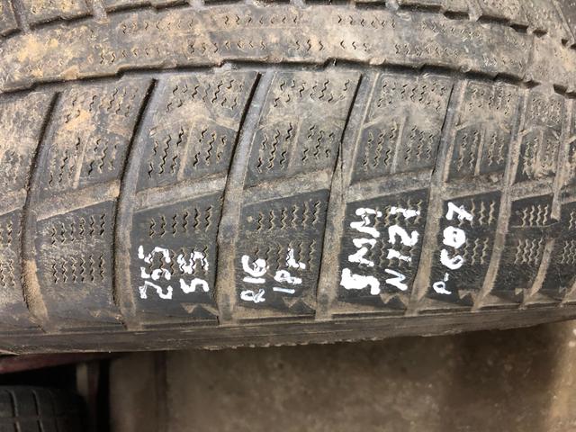 Шина Leao 225/55 R16 UV35BV Leao undefined