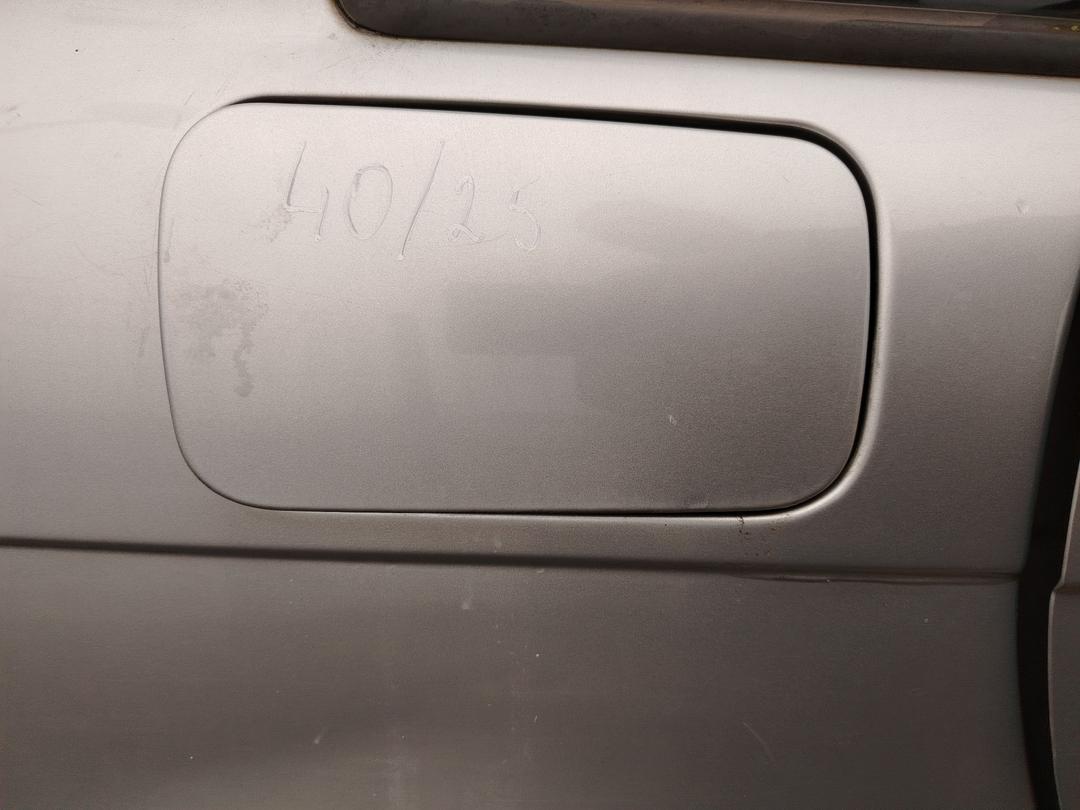 Лючок топливного бака HQB3MO Citroen C5