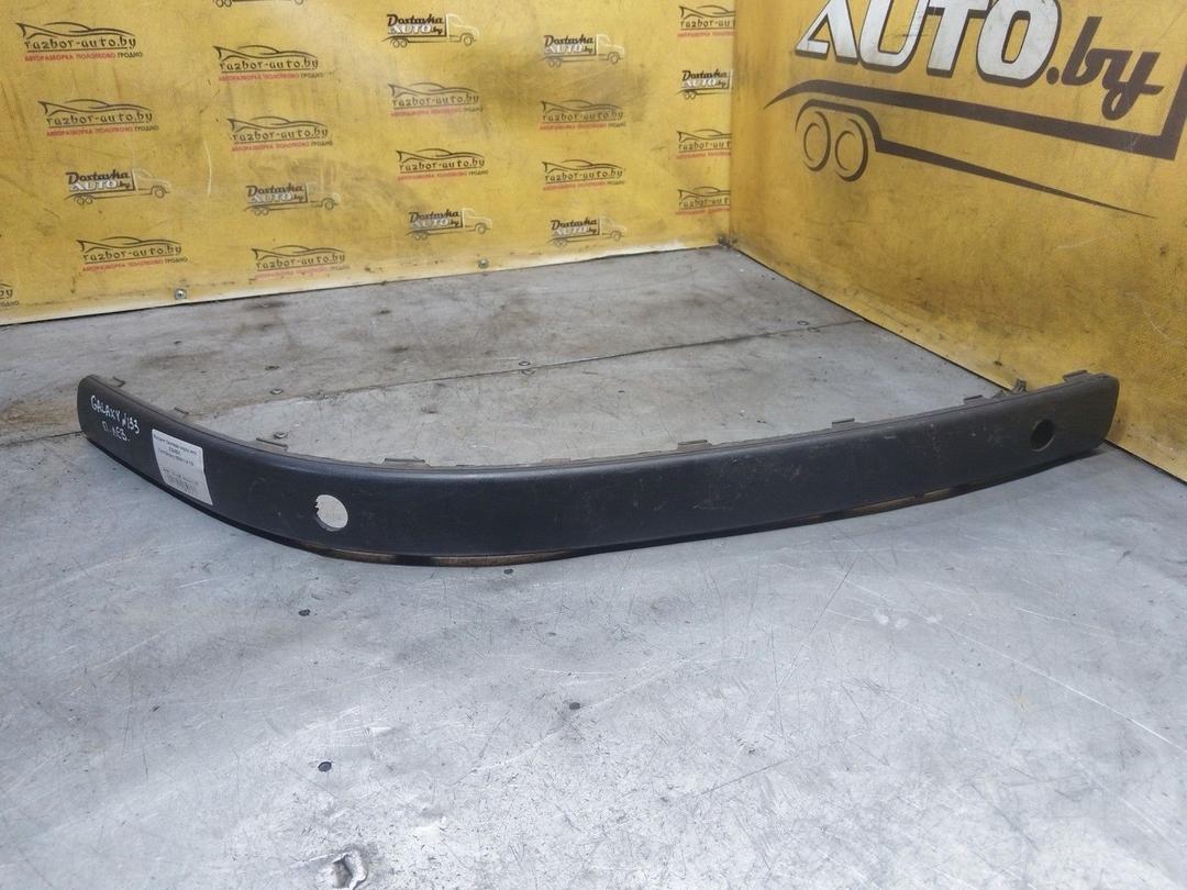 Молдинг бампера переднего ZGI4GX Ford Galaxy