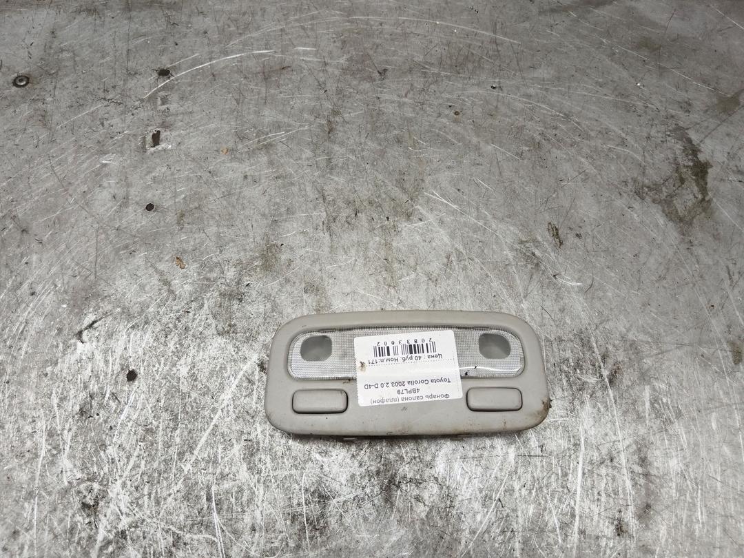 Фонарь салона (плафон) 4BPL79 Toyota Corolla - Фото 3