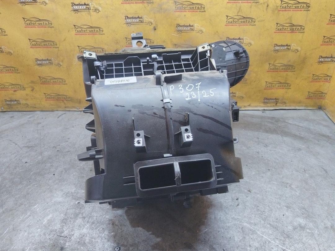 Корпус отопителя (печки) JYWU7W Peugeot 307 купить в магазине запчастей бу
