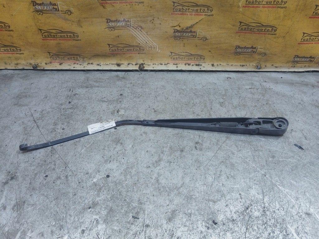 Щеткодержатель задний L1KA02 Toyota Corolla - Фото 4