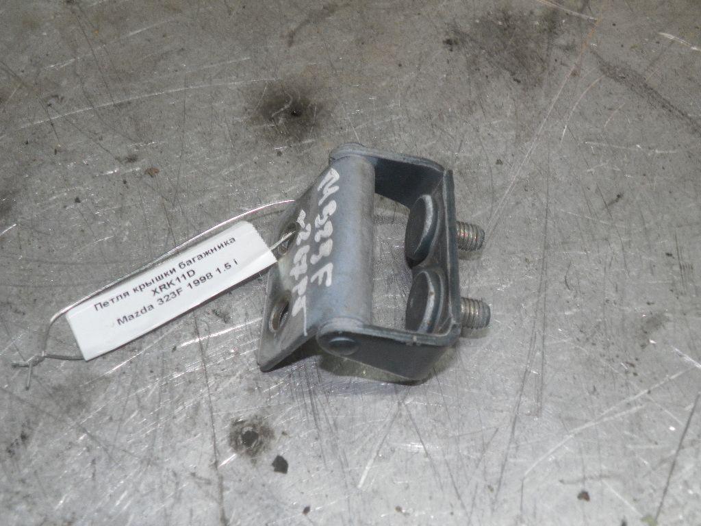 Петля крышки багажника XRK11D Mazda 323F купить