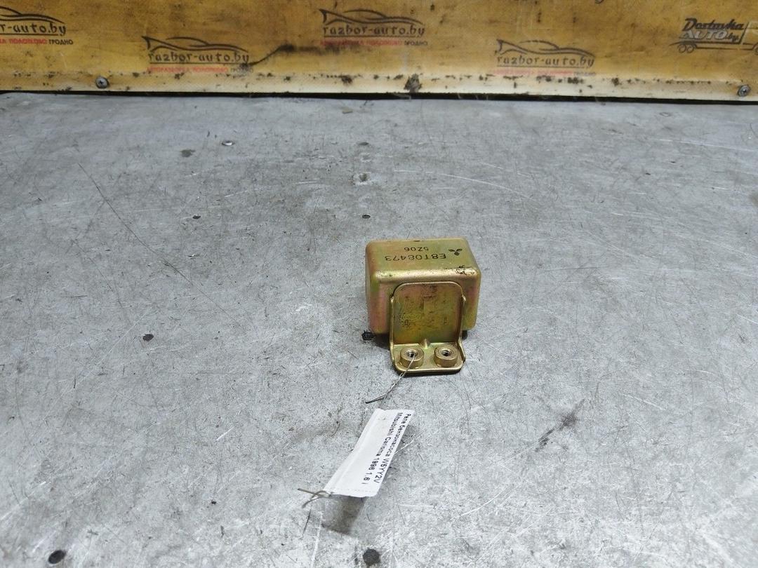 Реле бензонасоса W5YY2V Mitsubishi Carisma купить