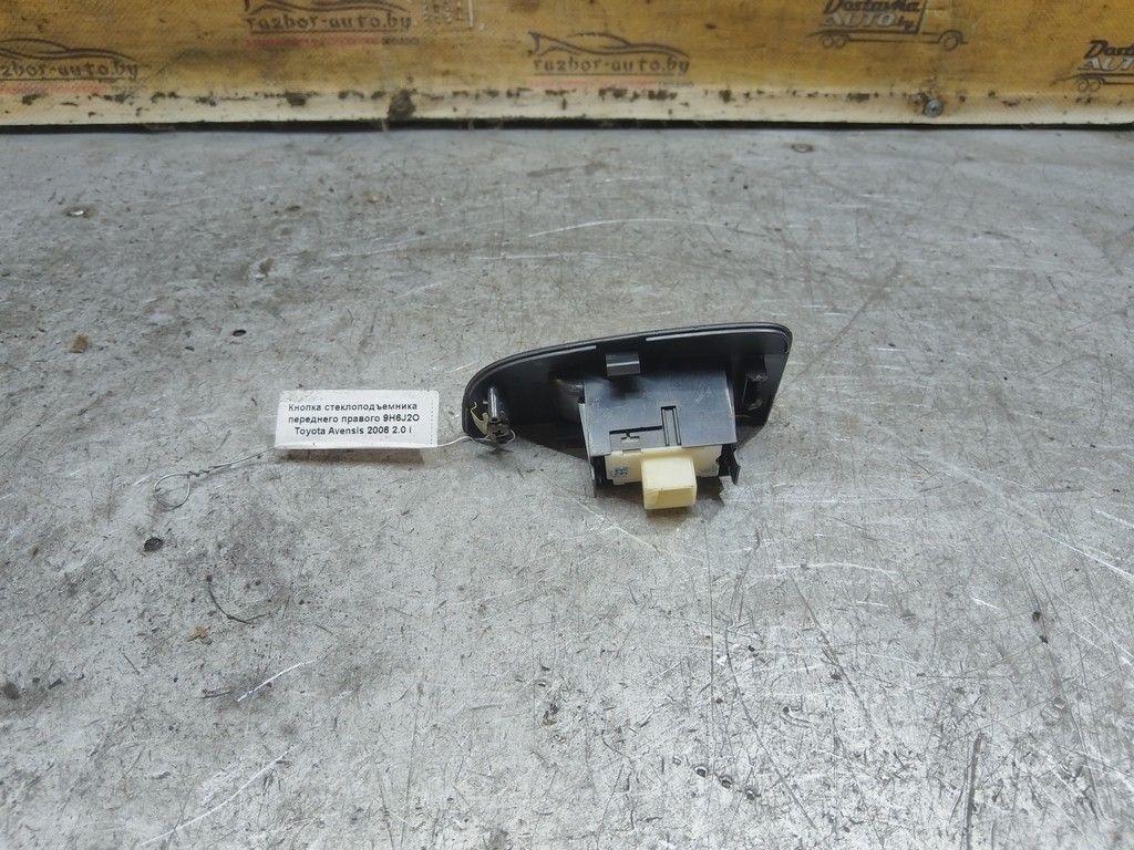 Кнопка стеклоподъемника переднего правого 9H6J2O Toyota Avensis - Фото 3