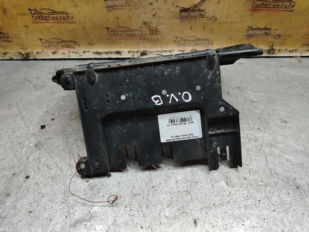 Полка аккумулятора RL3AR5 Opel Vectra - Фото 3