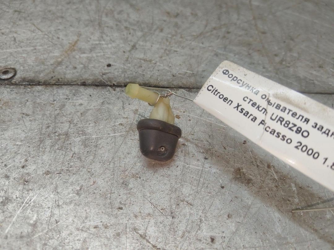 Форсунка омывателя заднего стекла UR8Z9O Citroen Xsara Picasso - Фото 1