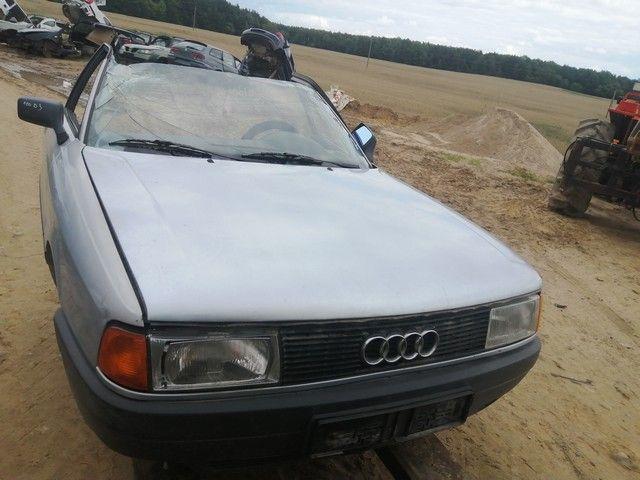 Консоль салона (кулисная часть) SW91EI Audi 80