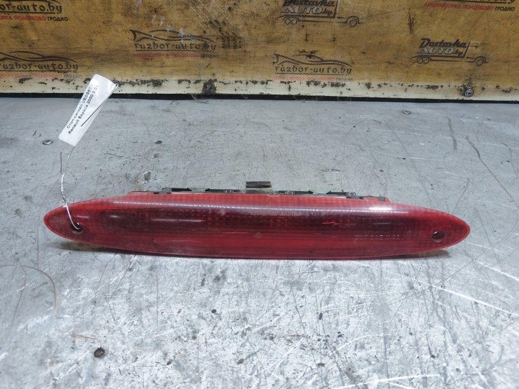 Стоп-сигнал UEOS6T Renault Espace - Фото 1