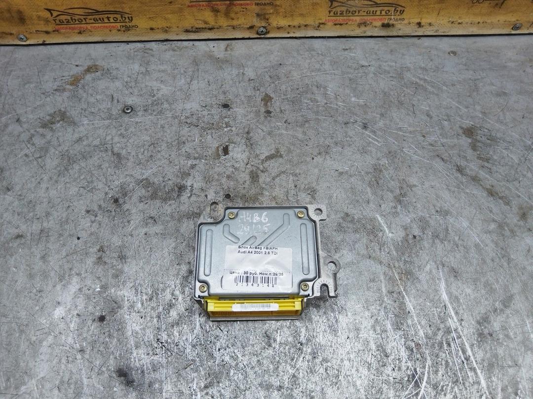 Блок AirBag FBIAPH Audi A4