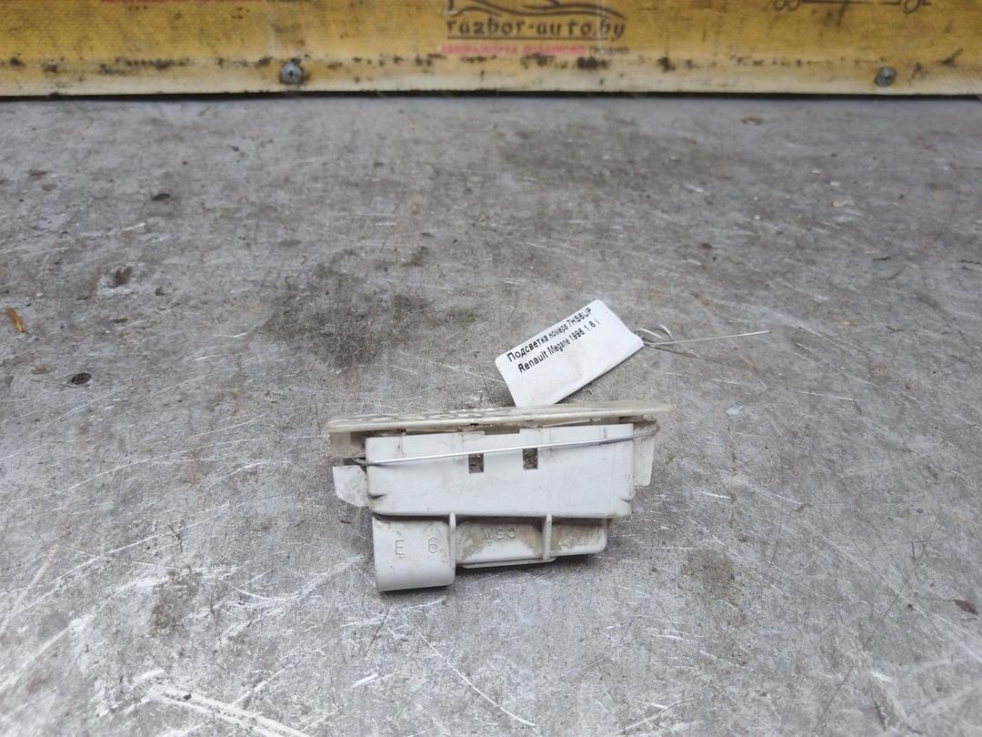 Подсветка номера 7HS6UP Renault Megane купить