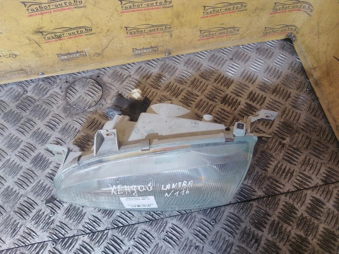 Фара правая 1F3C8N Hyundai Lantra купить