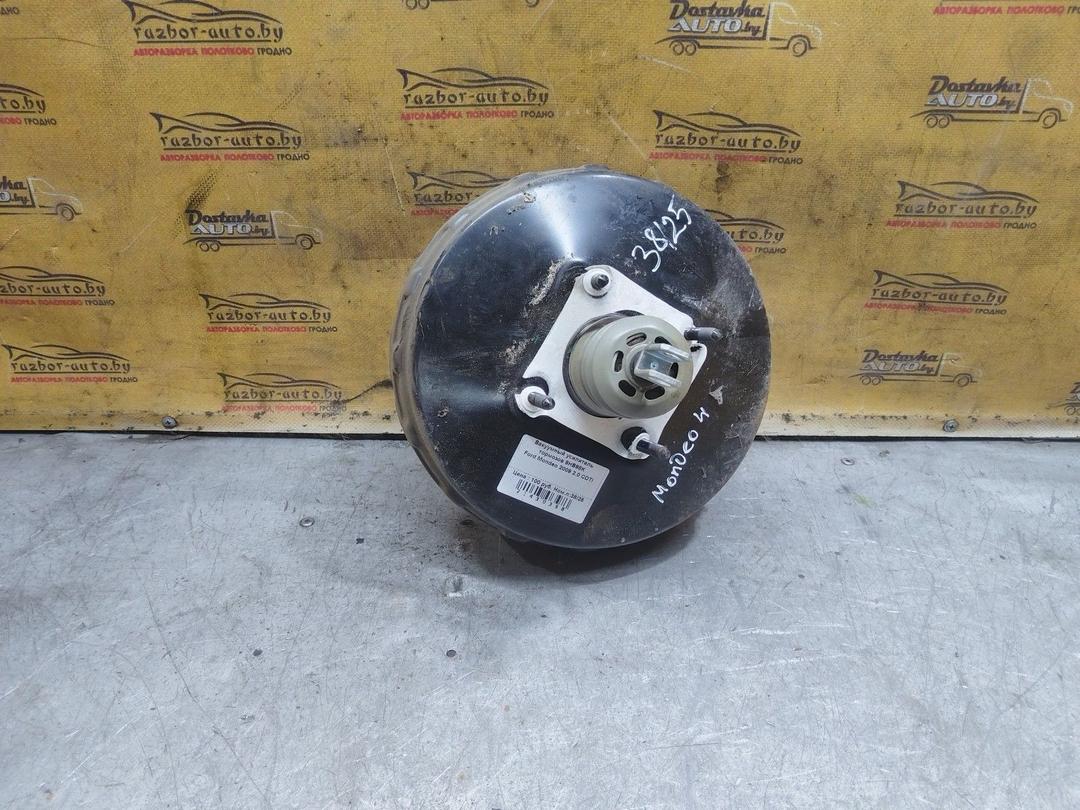 Вакуумный усилитель тормозов 9HB98K Ford Mondeo купить в магазине запчастей бу