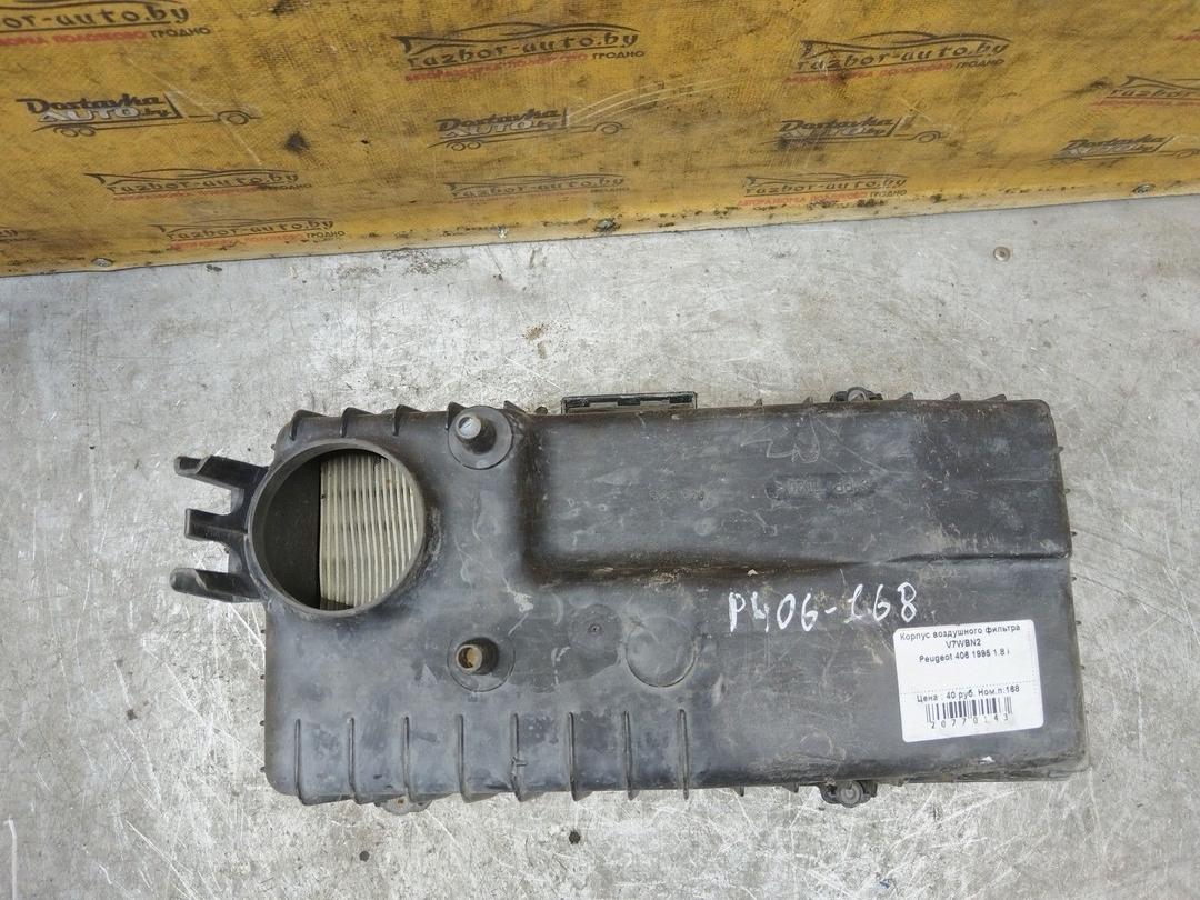 Корпус воздушного фильтра V7WBN2 Peugeot 406 - Фото 2