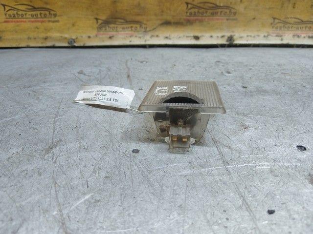 Фонарь салона (плафон) 67FJDB Volvo V70 купить с доставкой