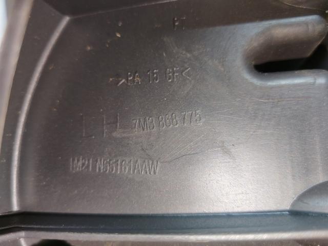 Обшивка багажника K7S6L7 Seat Alhambra купить с доставкой