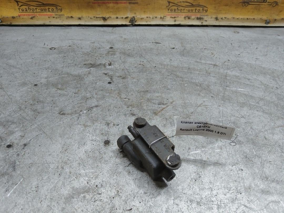 Клапан электромагнитный CE1EKU Renault Laguna купить с доставкой