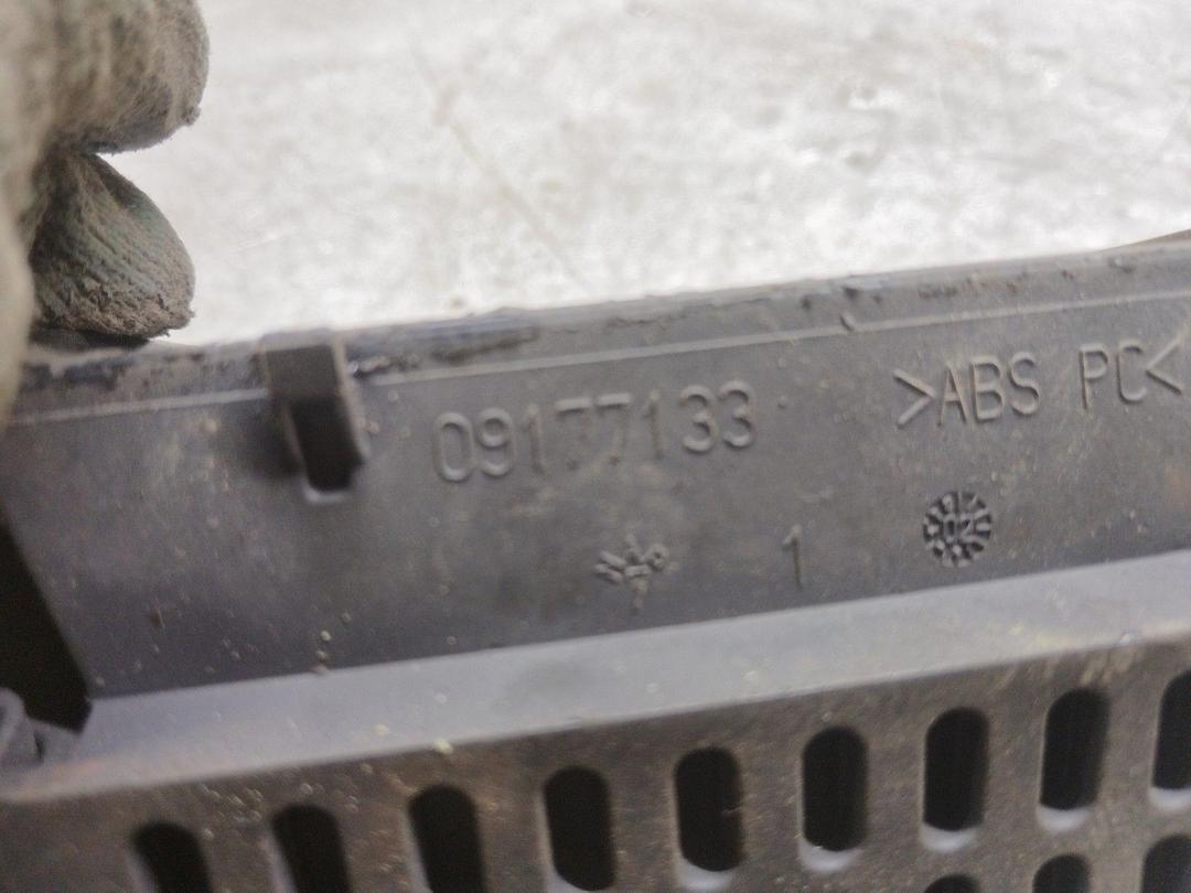 Дисплей Q8OD8F Opel Vectra купить с доставкой