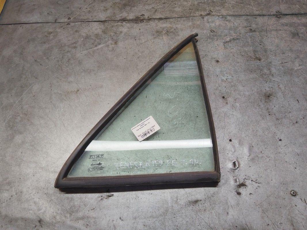Стекло двери задней правой JO9151 Fiat Tempra - Фото 1